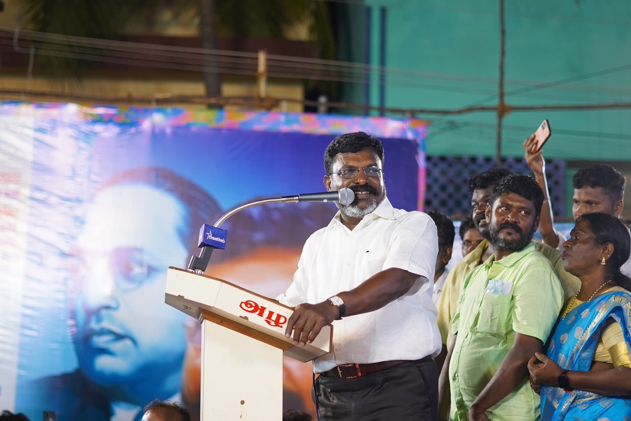 Public address