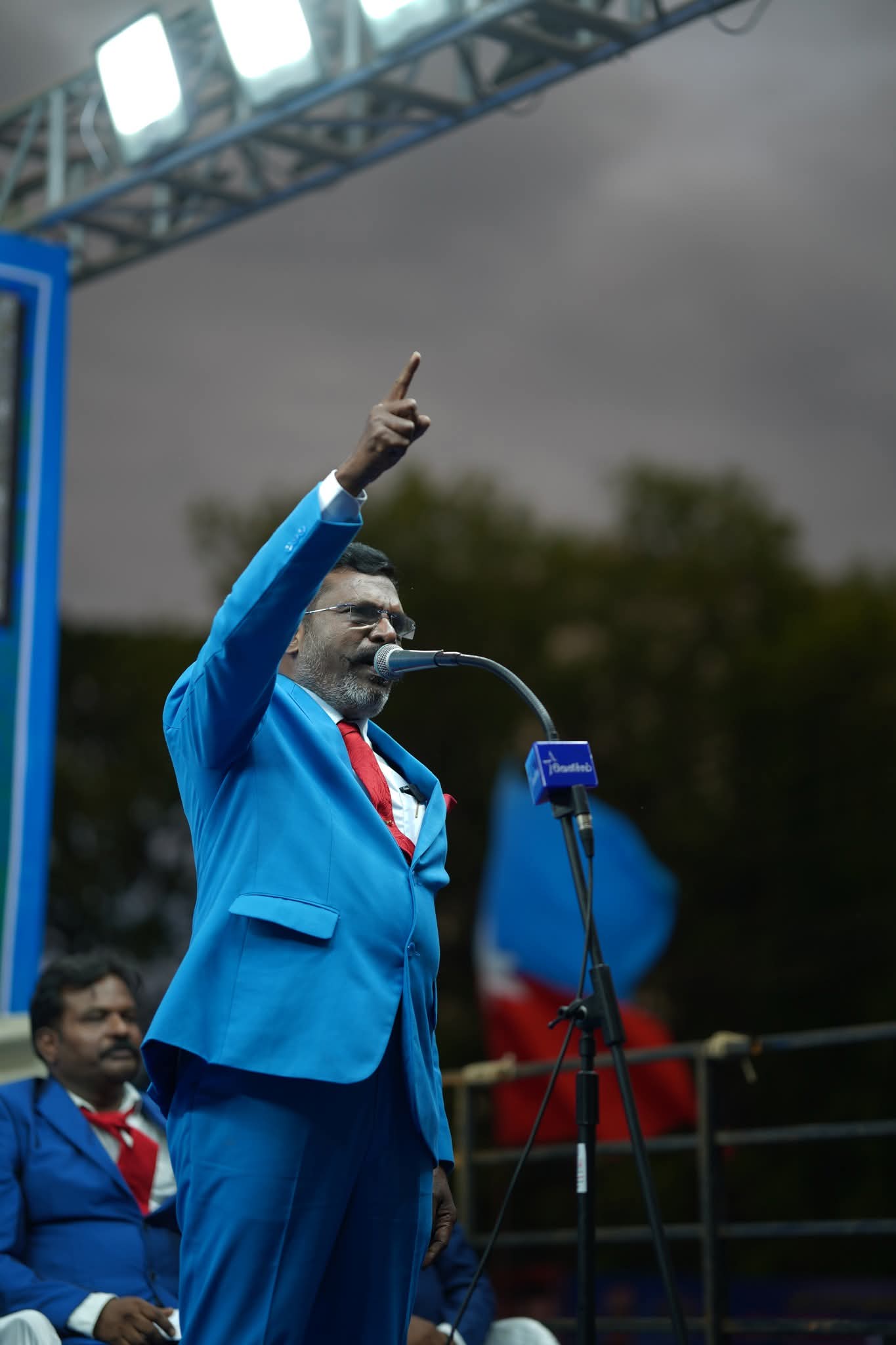 Party rally